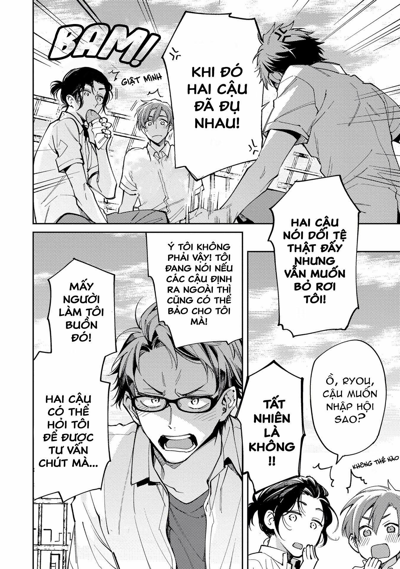 Đọc truyện Encirclement Love - Chapter 2
