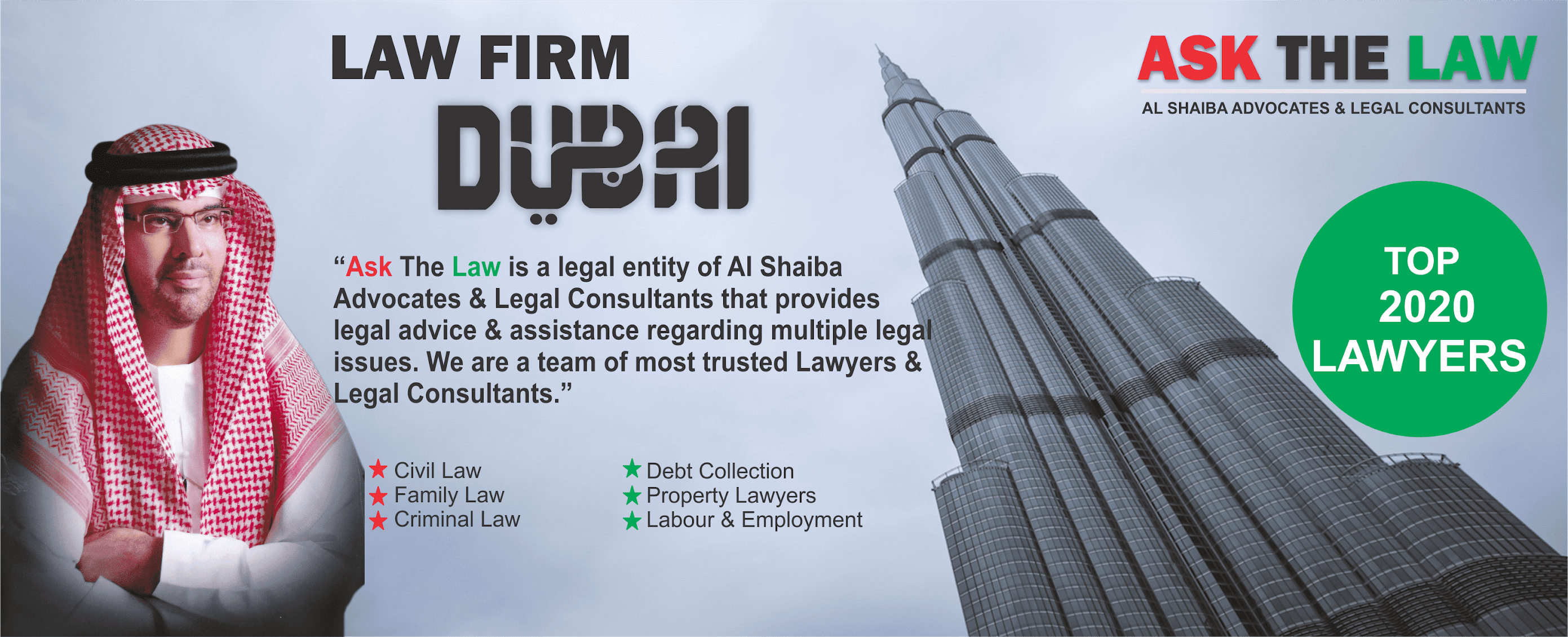 What to Law firms Specialise in? Lawyers in Dubai Legal Consultants