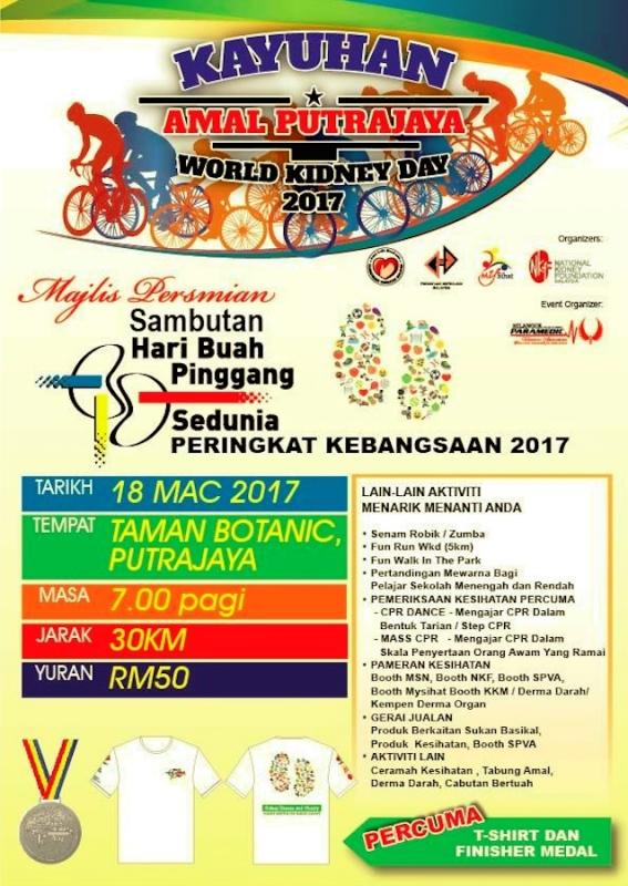 RUNNING WITH PASSION World Kidney Day 2017 Event in Putrajaya for