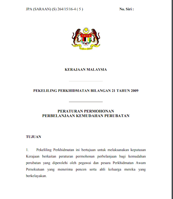 My Trying To Conceive Ttc Journal Kemudahan Perubatan Infertiliti Untuk Penjawat Awam