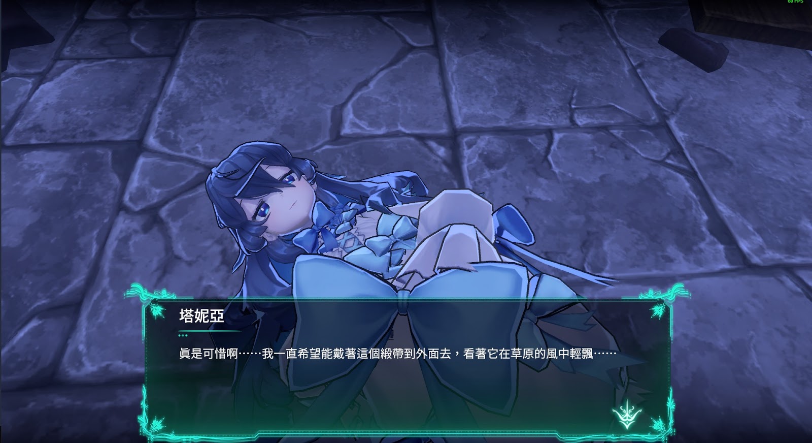 【小魔女諾貝塔攻略】貓皮通關流程與心得分享! steam遊戲 - 小魔女諾貝塔巴哈, 小魔女諾貝塔遊戲體驗, 小魔女諾貝塔輔助, 小魔女諾貝塔ps4, 小魔女諾貝塔steam, 小魔女諾貝塔寶箱, 小魔女諾貝塔隱藏, 小魔女諾貝塔3dm, 小魔女諾貝塔下載, 小魔女諾貝塔ptt, 小魔女諾貝塔買動漫, 小魔女諾貝塔攻略, 諾貝塔, 諾貝塔莫妮卡, 諾貝塔BOSS戰, 諾貝塔祕法書, 小魔女諾貝塔攻略輔助, 小魔女諾貝塔裂縫, steam遊戲 - 敗家達人推薦