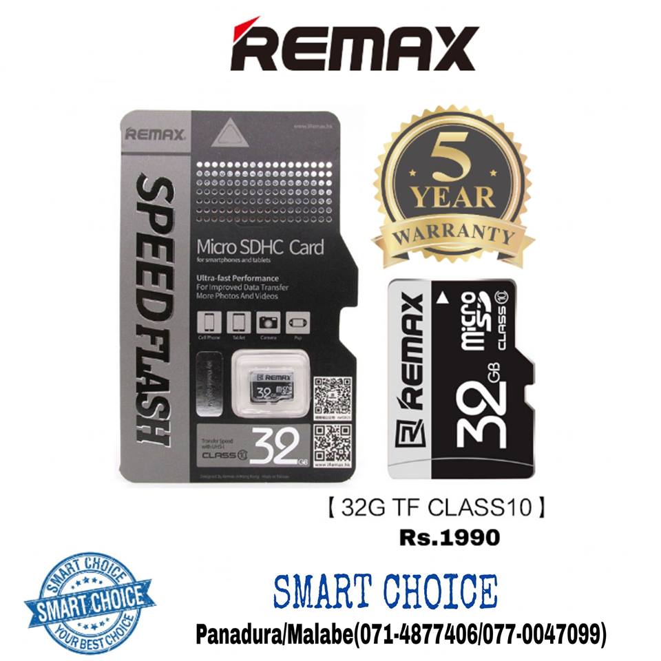Remax SD Cards SMART CHOICE
