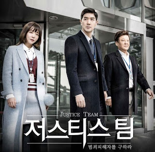 Drama Korea Justice Team