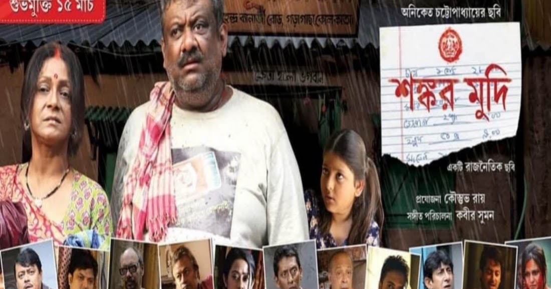 Hhttp Free Donlod Nasid Saujana / Download Lagu Terbaru