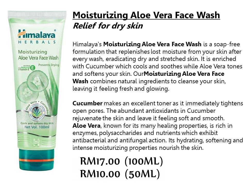 Beli Himalaya SKIN CARE