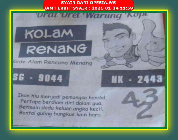 PREDIKSI singapura