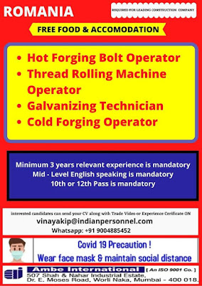 Gulf%2BJob%2BPaper%2B%252847%2529