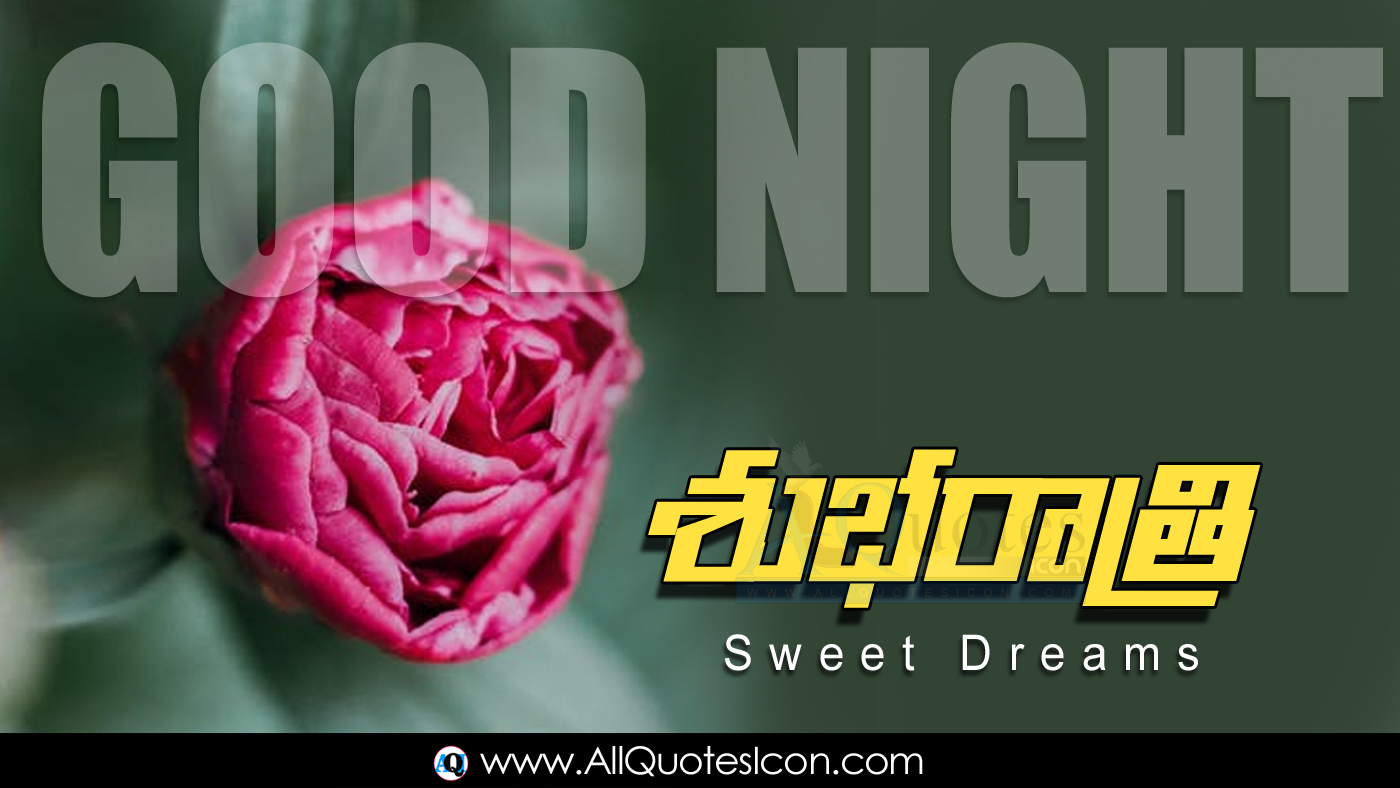 Best Telugu Good Night Images HD Wallpapers Top Good Night Greetings in