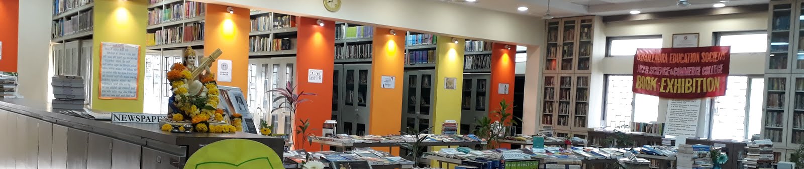 Shailendra Degree College Library Blog