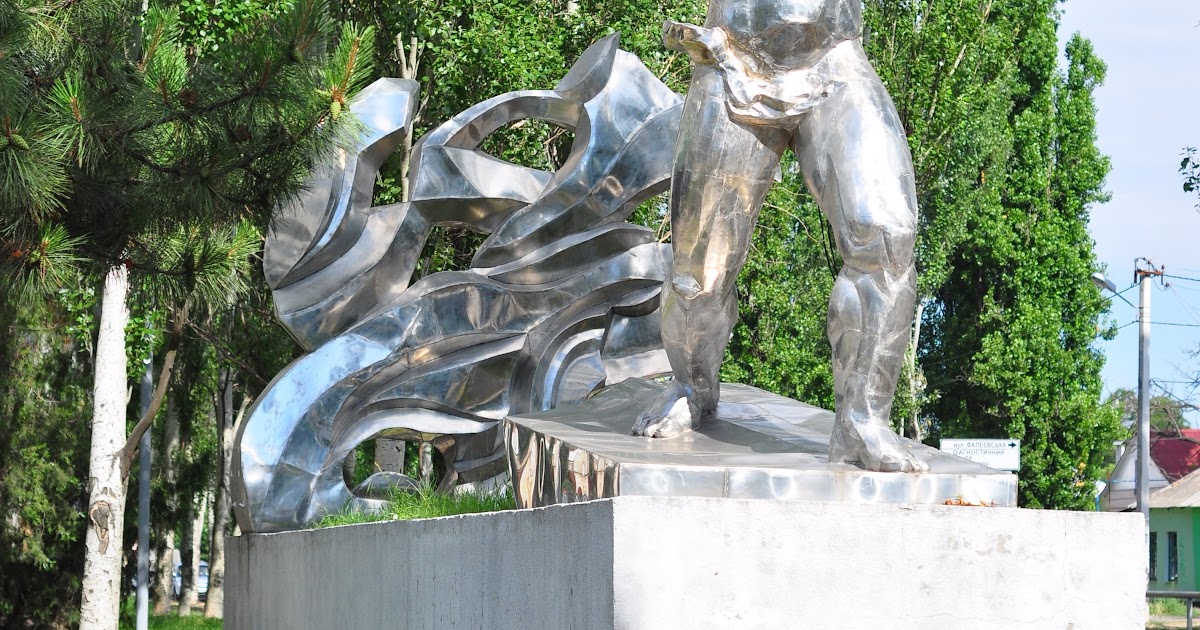 прометей ижевск