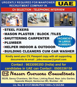 Gulf%2BJob%2BPaper%2B%25286%2529