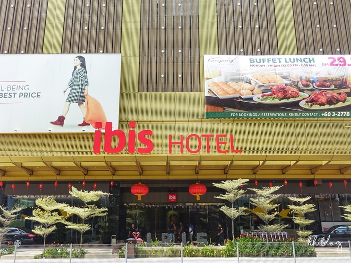 Ibis Kuala Lumpur City Centre  Kuala Lumpur  HH BLOG