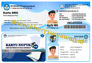 Cara Cetak Kartu Nrg Dan Kartu Nuptk Dengan Ms Word Kherysuryawan Id