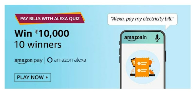 Pay Bills with Alexa Quiz answer and win