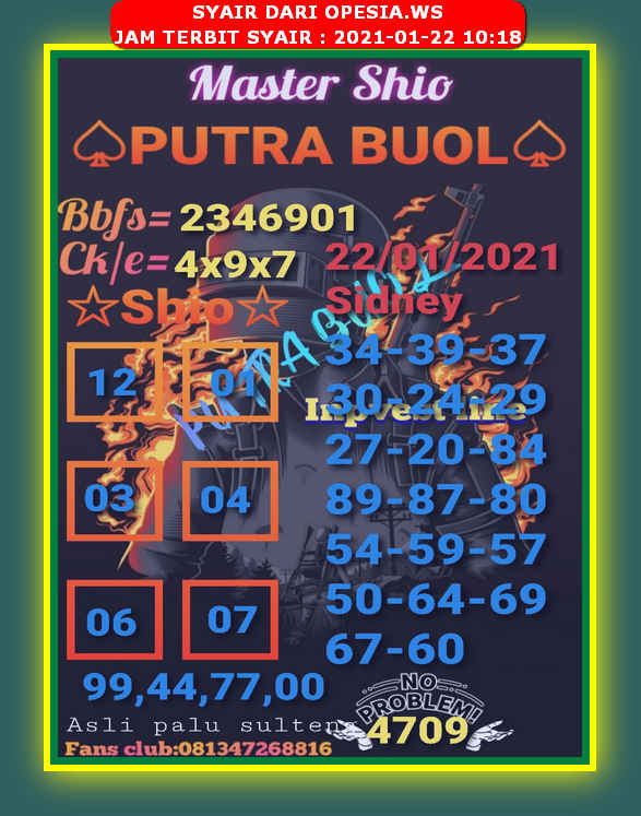 Syair sdy 22 januari 2021 KODE SYAIR SGP SYAIR HK SYAIR