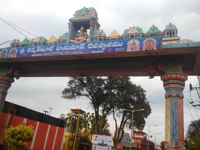 Sri Hanuman Temple Timings Karmanghat TEMPLES INFO