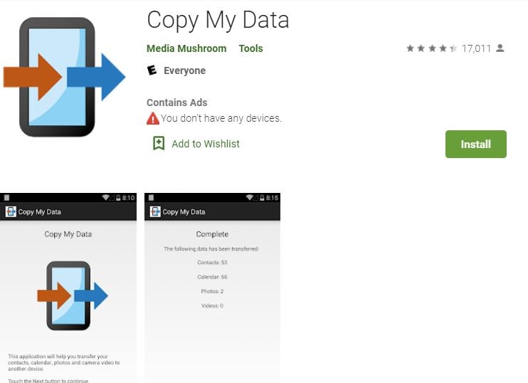 Copy my data контактов. Copy my data что это за приложение. Share что это за программа на андроид