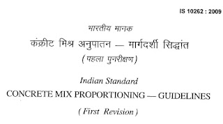 Concrete Mix Design As Per Is: 10262-2009 Concrete Mix Design As Per Is: 10262-2009