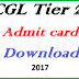 SSC Cgl 2017 Tier-2 Admit Card Download| Download SSC Cgl Tier-2 Admit Card