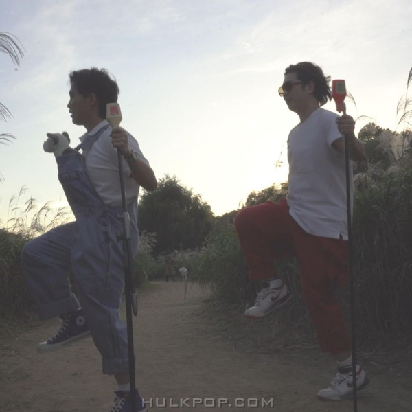 LIUNICORN, AURA – Ketchup – Single