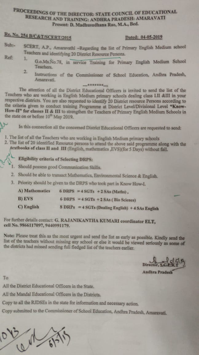 Eng%2BMedium%2BTchrs%2BTraining%2B