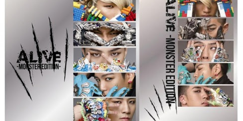 Monster - BIGBANG Indonesian Translation