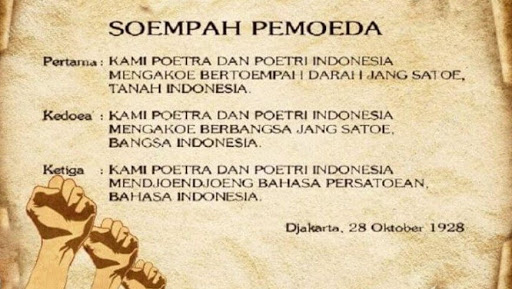Pengaruh Sumpah Pemuda Bagi Perjuangan Bangsa Indonesia Portal Kelas