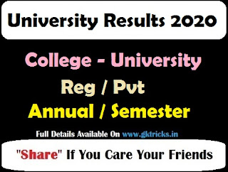 University Result
