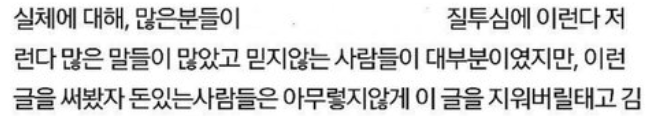 이 이미지는 대체 속성이 비어있습니다. 그 파일 이름은 20210410100003.png입니다