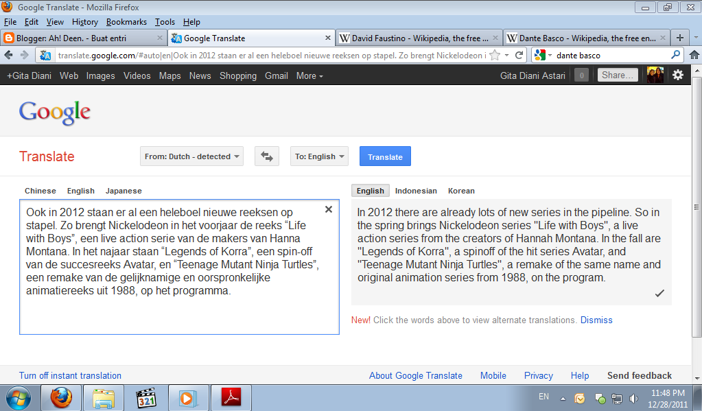 Translate page. Firefox перевести страницу. Firefox translate. Firebug перевод. Firefox перевод на русский.
