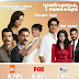 Рейтинги на сериалите в Турция за 1 октомври 2020 г. 