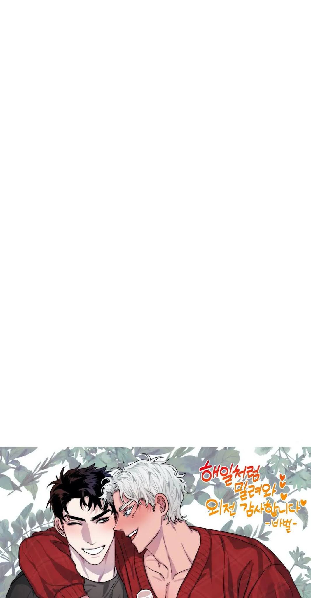 Đọc truyện NHƯ CƠN SÓNG DỮ (FULL) - Chapter 20