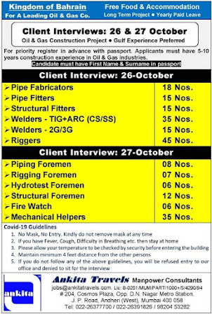 Gulf%2BJob%2BPaper%2B%25284%2529