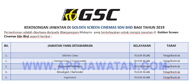 Golden Screen Cinemas Sdn Bhd