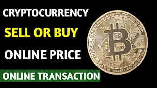 WHAT ARE CRYPTOCURRENCY