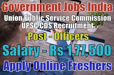 UPSC Recruitment 2020