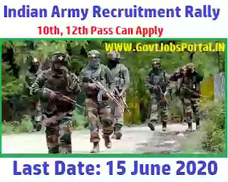 indian army recruitment rally 2020