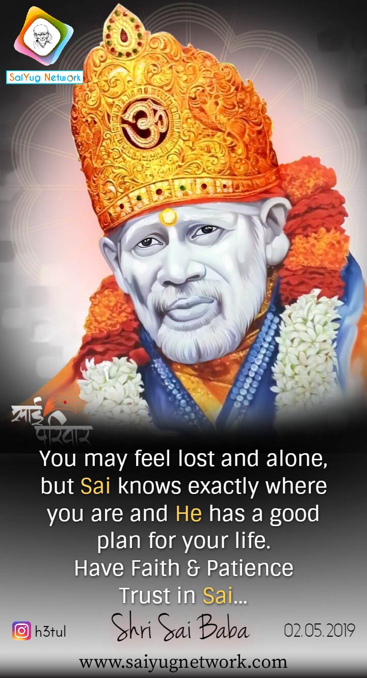 Shirdi Sai Baba Blessings - Experiences Part 2853 | Shirdi Sai ...