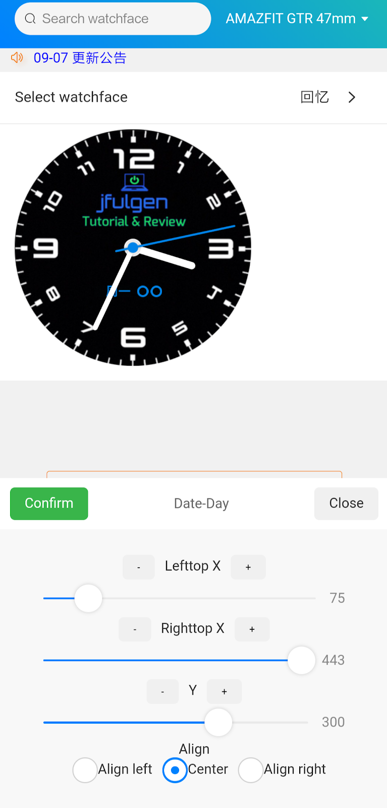 watchface ping x tech