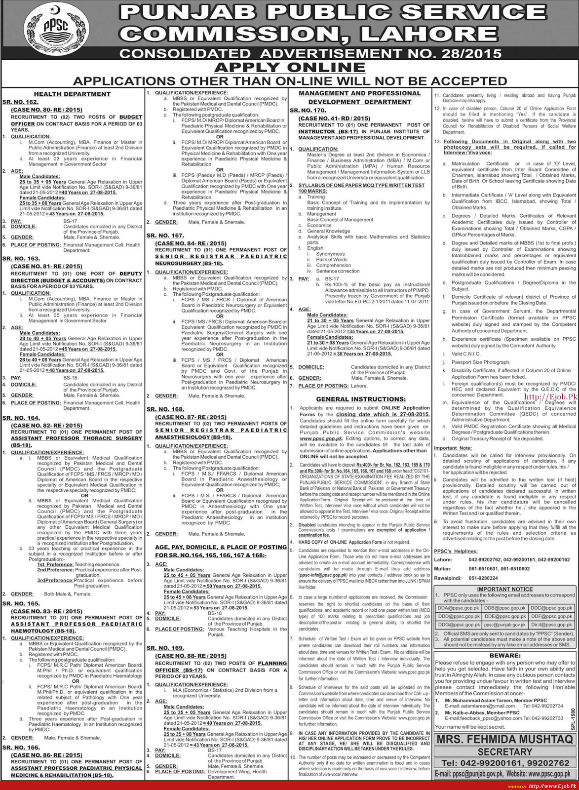 GNI2020 Jobs in Punjab Public Service Commission gni2020-jobs-in-punjab-public-service-commission