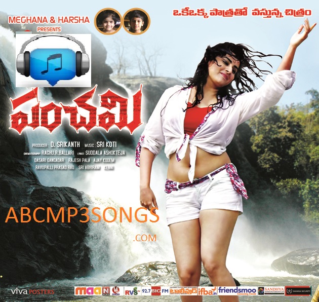 mp3 telugu 2013 mp3 telugu 2013