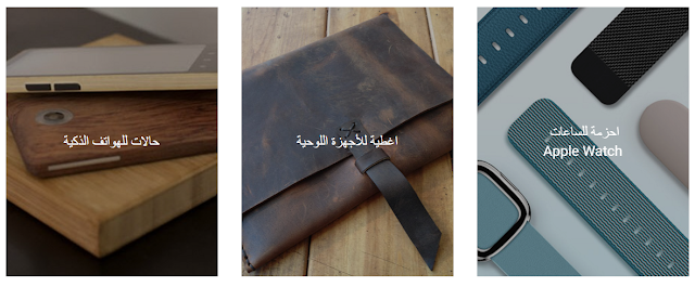 [صورة: 2016-09-02_233628.png]