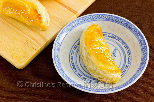 叉燒酥 Char Siu Pastry02