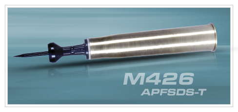 IMI+M426+APFSDS+105mm-1.jpg