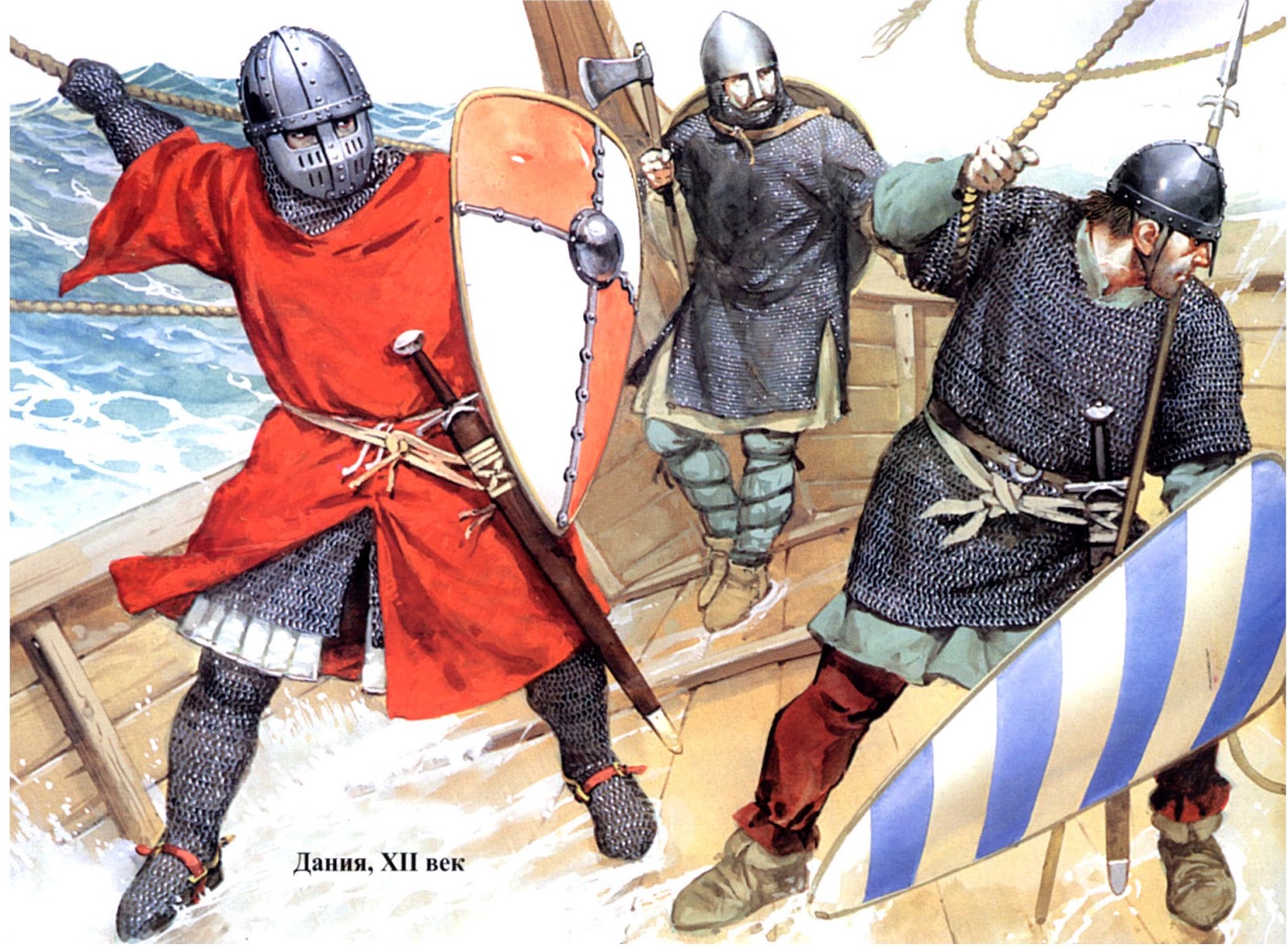 Шведы 13 века. Рыцарь 12 век Osprey. Скандинавский воин 13 века. Норманны Викинги средневековье.