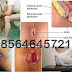 Obat Pereda Nyeri dan Bengkak Pada Penderita Wasir thumbnail