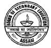 Board of Secondary Education,Assam (SEBA) 10th/HSLC Result 2012 | seba ...