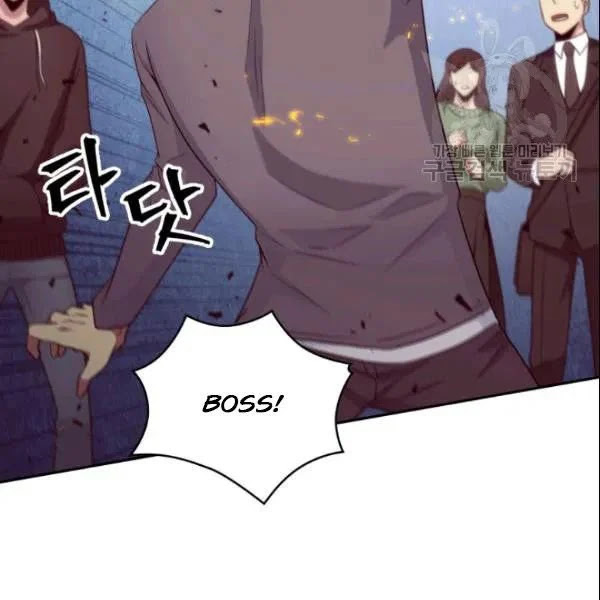 Vua Trộm mộ Chapter 185 - AB Truyện