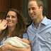 Royal baby κάνει την πρώτη του δημόσια εμφάνιση