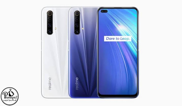 ريلمي اكس 50 ام - realme x50m ريلمي اكس 50 ام - realme x50m